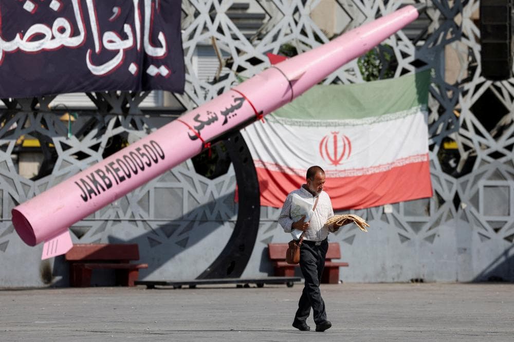 إيران تواجه تحديات كبيرة