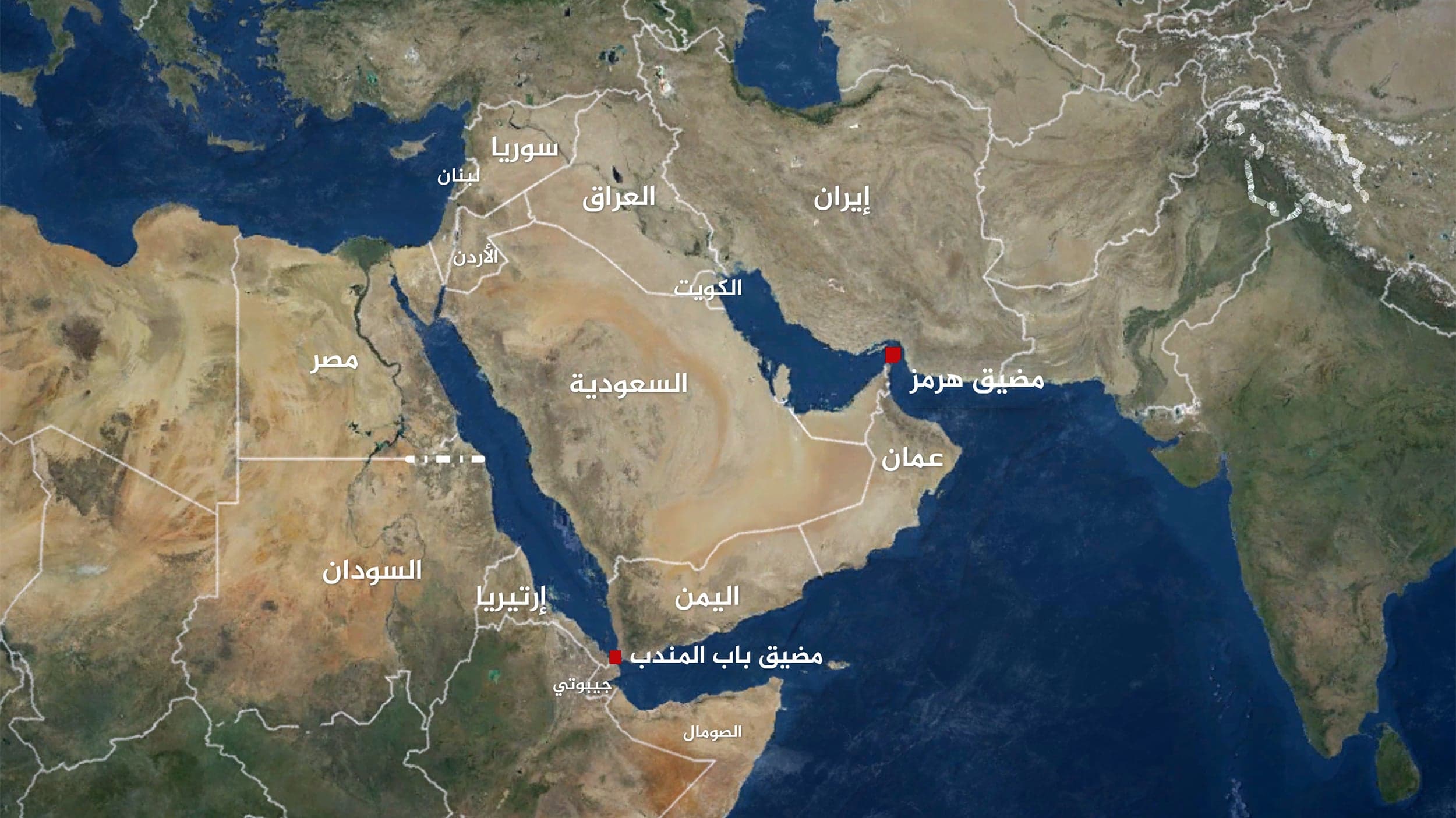 U.S.-Iran Talks Impact Maritime Routes