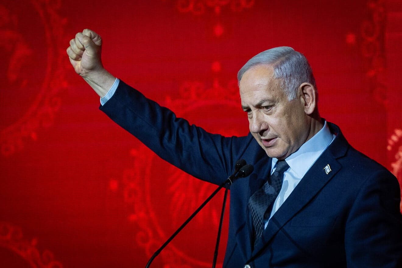 نتنياهو يرفض خطة ترامب لغزة والدولة الفلسطينية