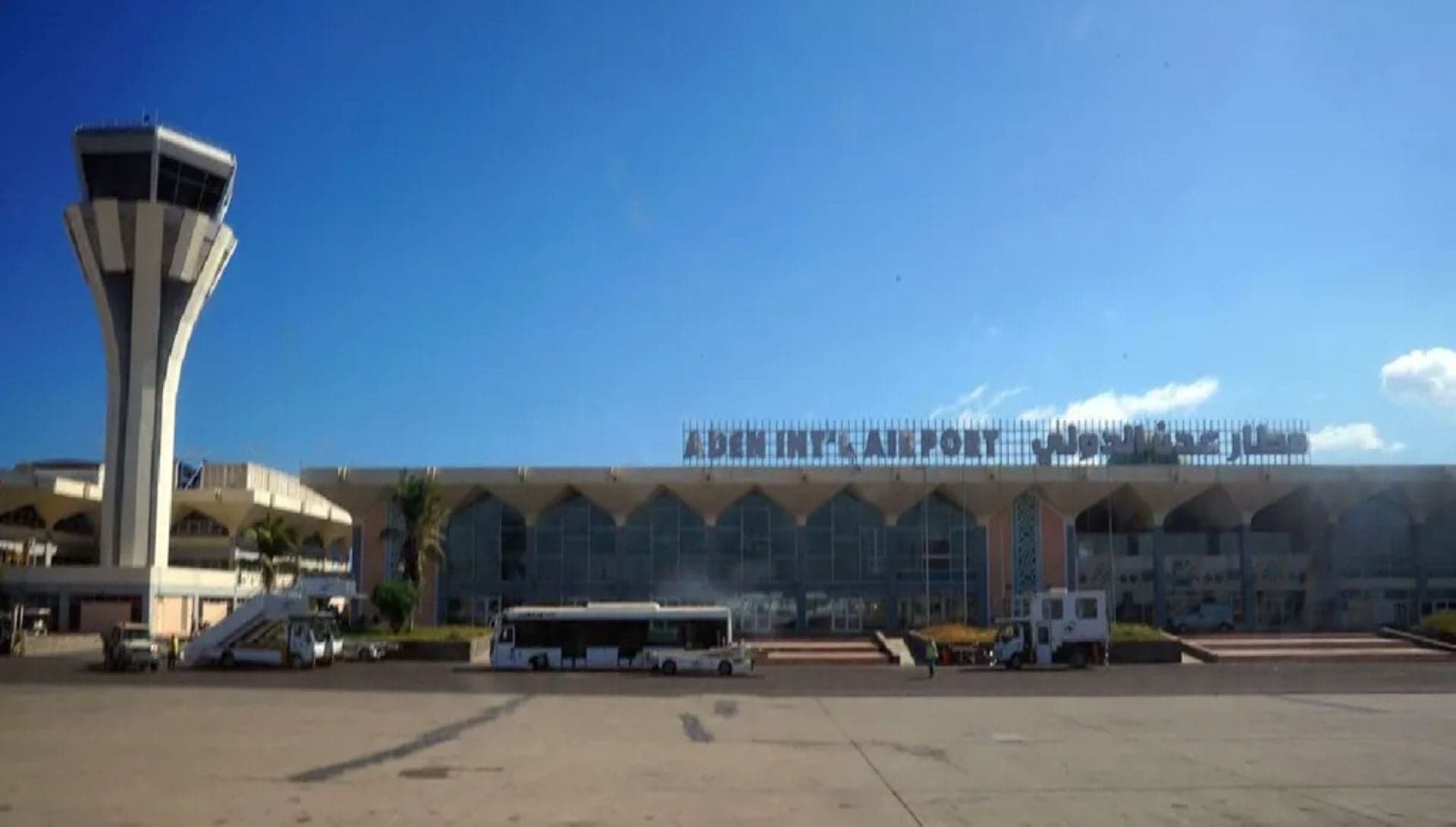 Aden Airport Shelling Details