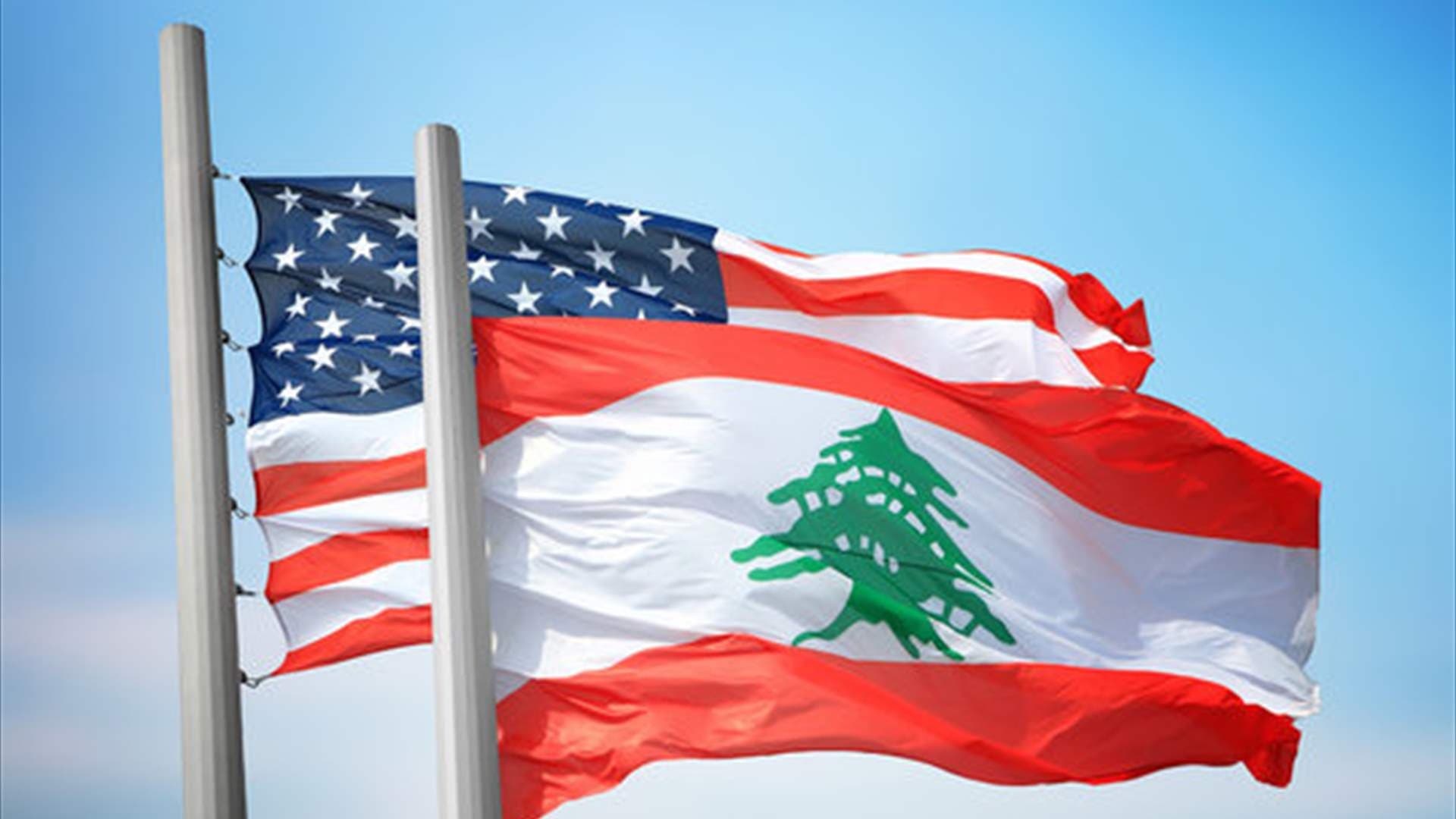 U.S. State Dept Official Comments on Qassem