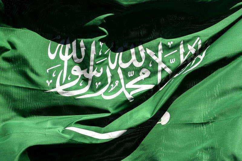تأثير الاعتداء على استقرار السعودية