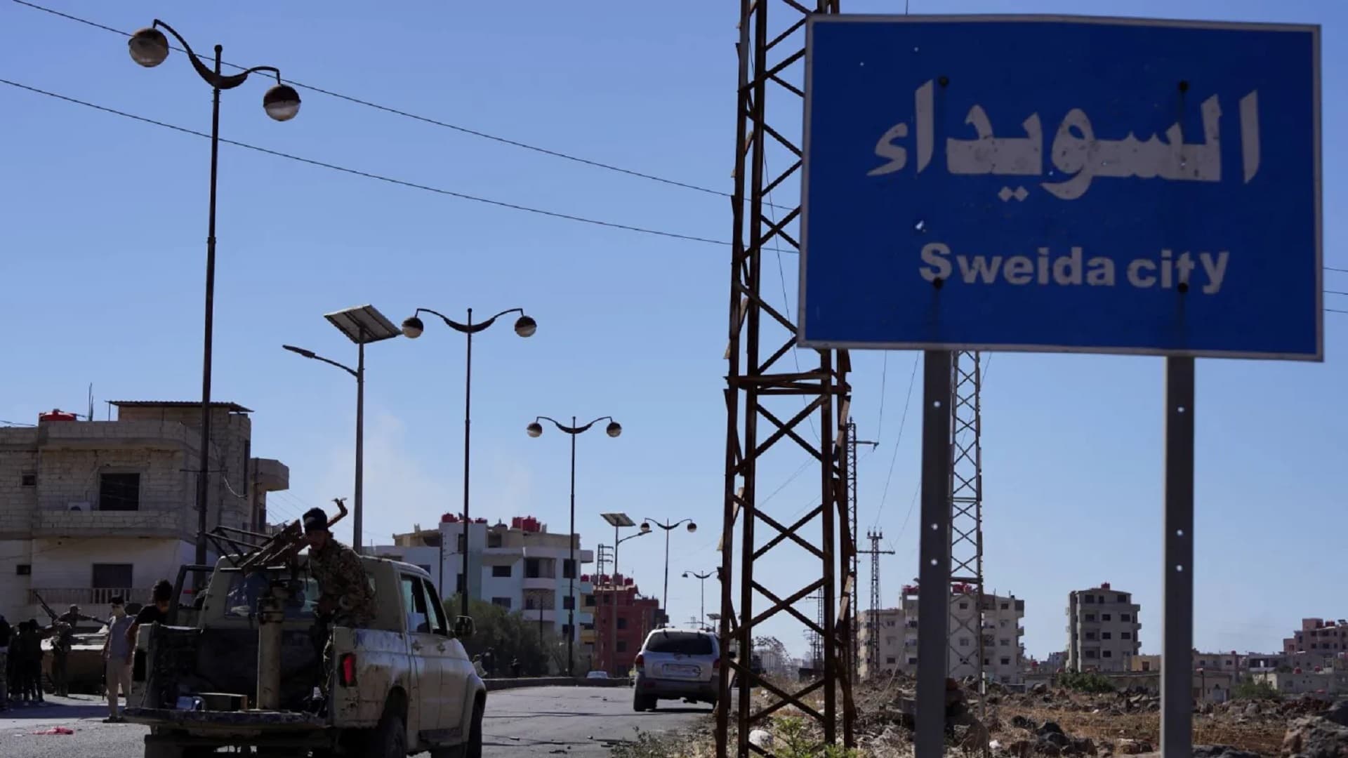 Syria Security Personnel Hit in Sweida Attacks