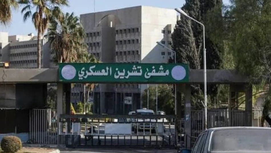 اعتقال ثلاثة من كبار المشتبه بهم في انتهاكات الأسد