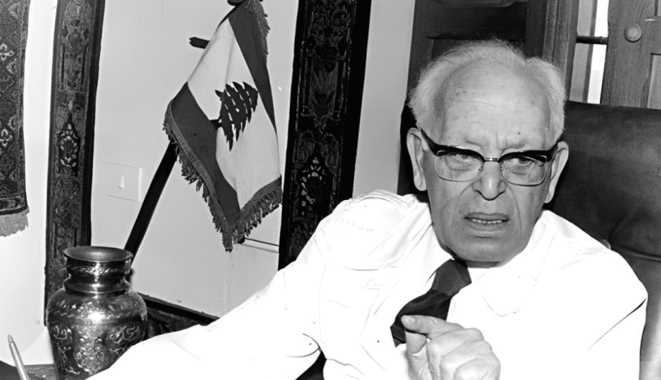 تأسيس الجبهة الوطنية في سبتمبر 1976