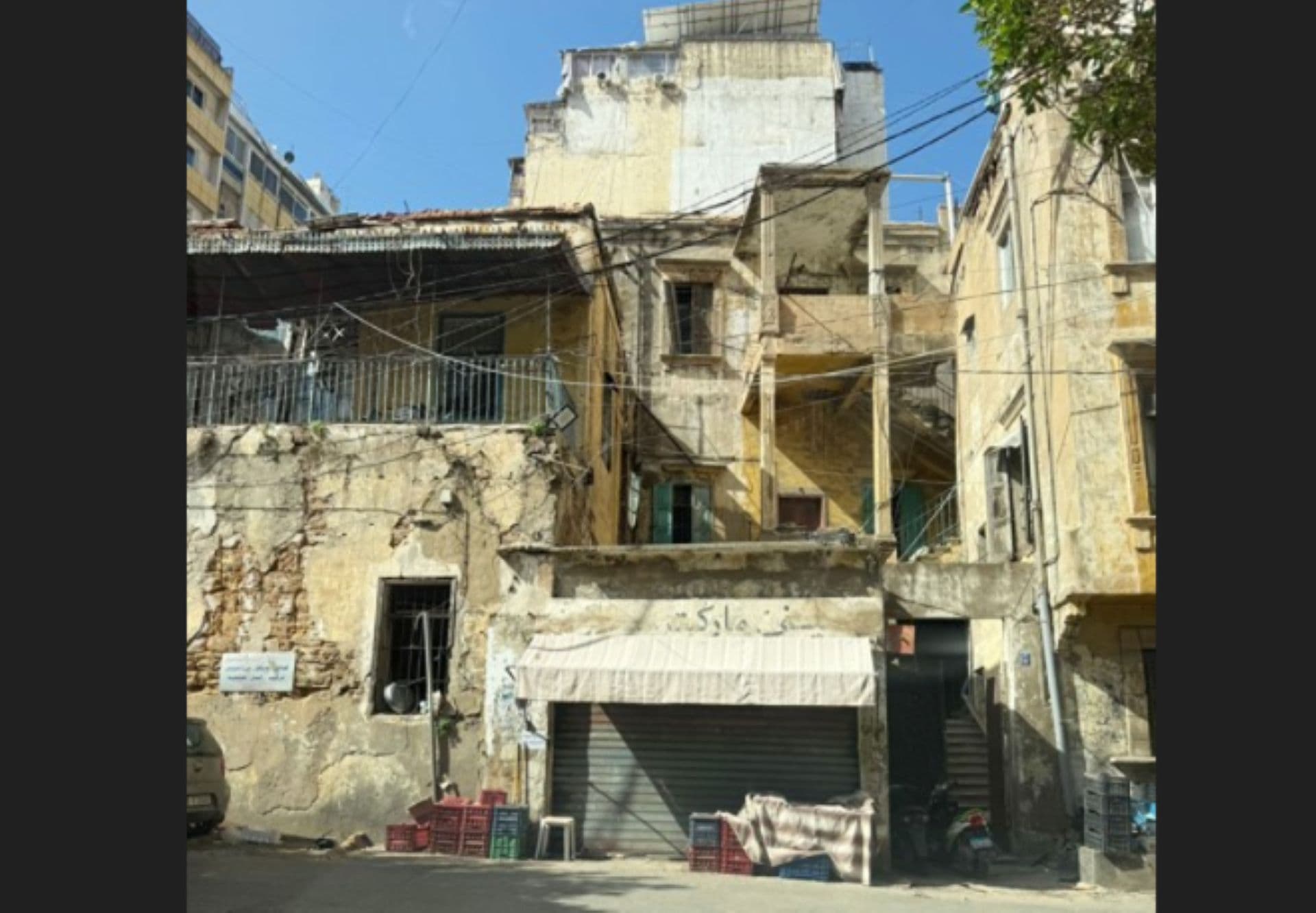مجزرة المستضعفين ضد يهود لبنان