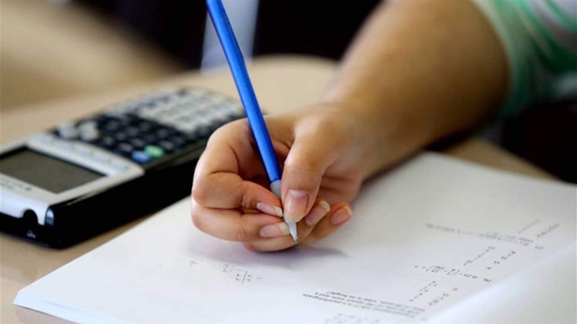 جدل حول طلبات الثانوية الحرة