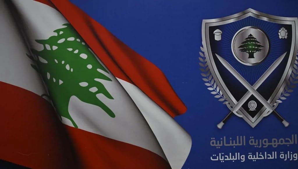 الداخلية تعيد فتح قلم نفوس صور