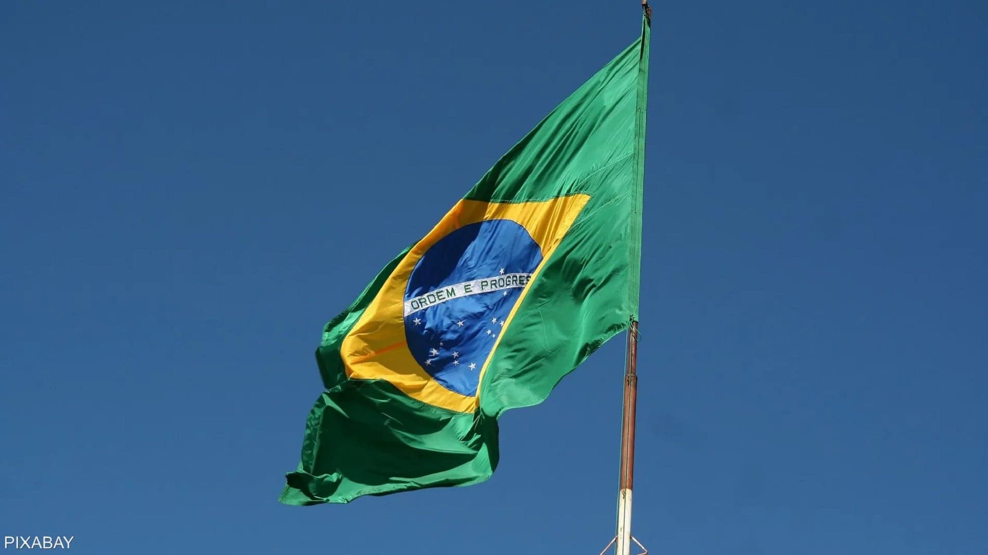 Brazil rejects US electoral delegation visas