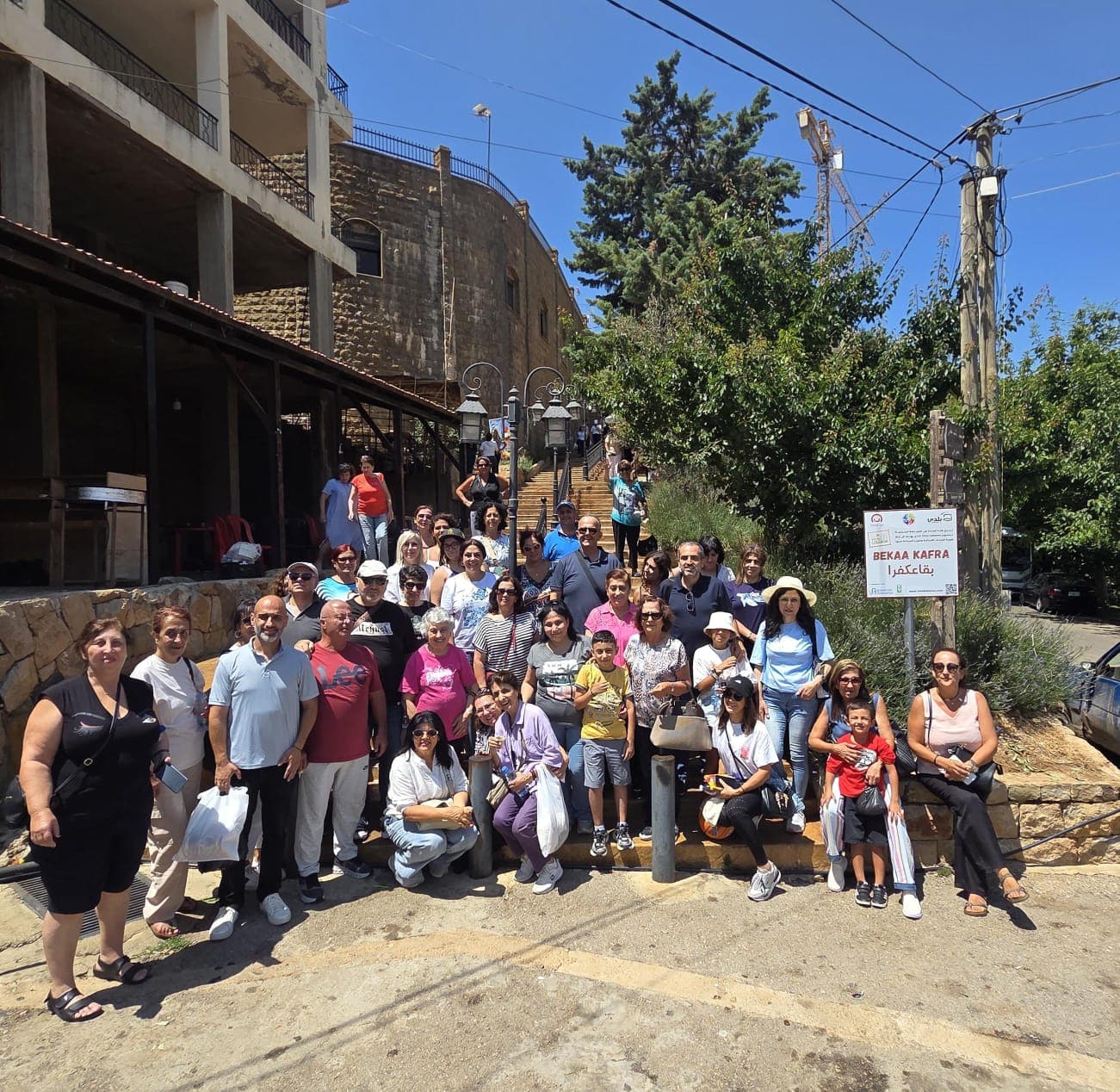 Kataeb Culture Department Trip