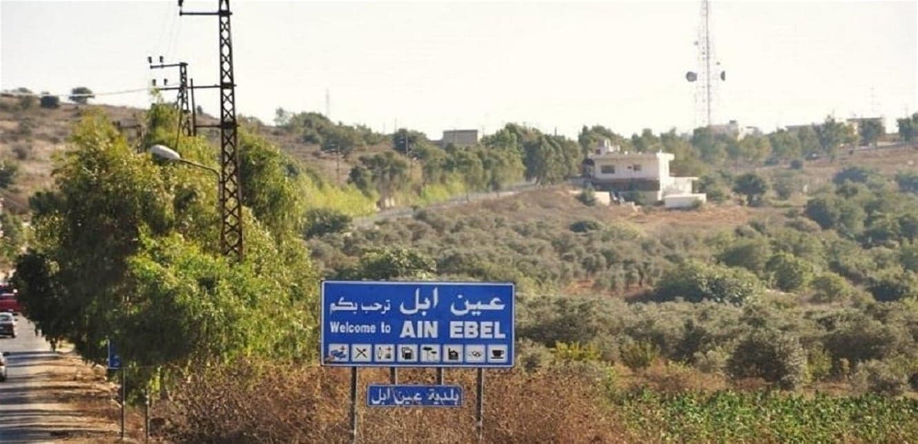 Internal Security Forces Member Killed in Ain Ebel Explosion