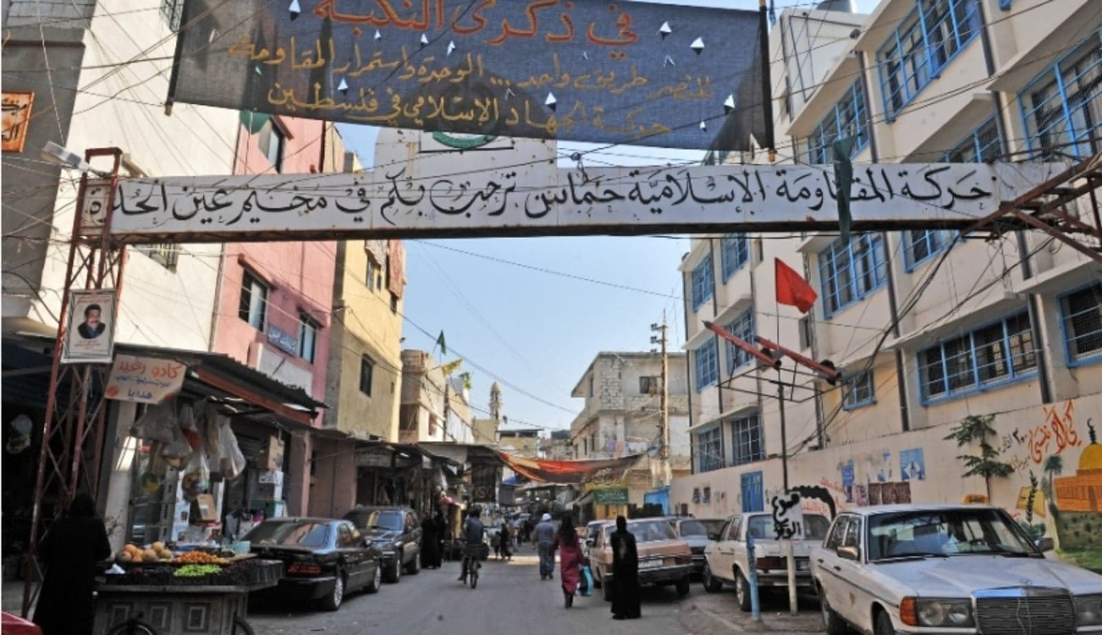 Israeli Report: Fatah Gains Ground in Lebanon