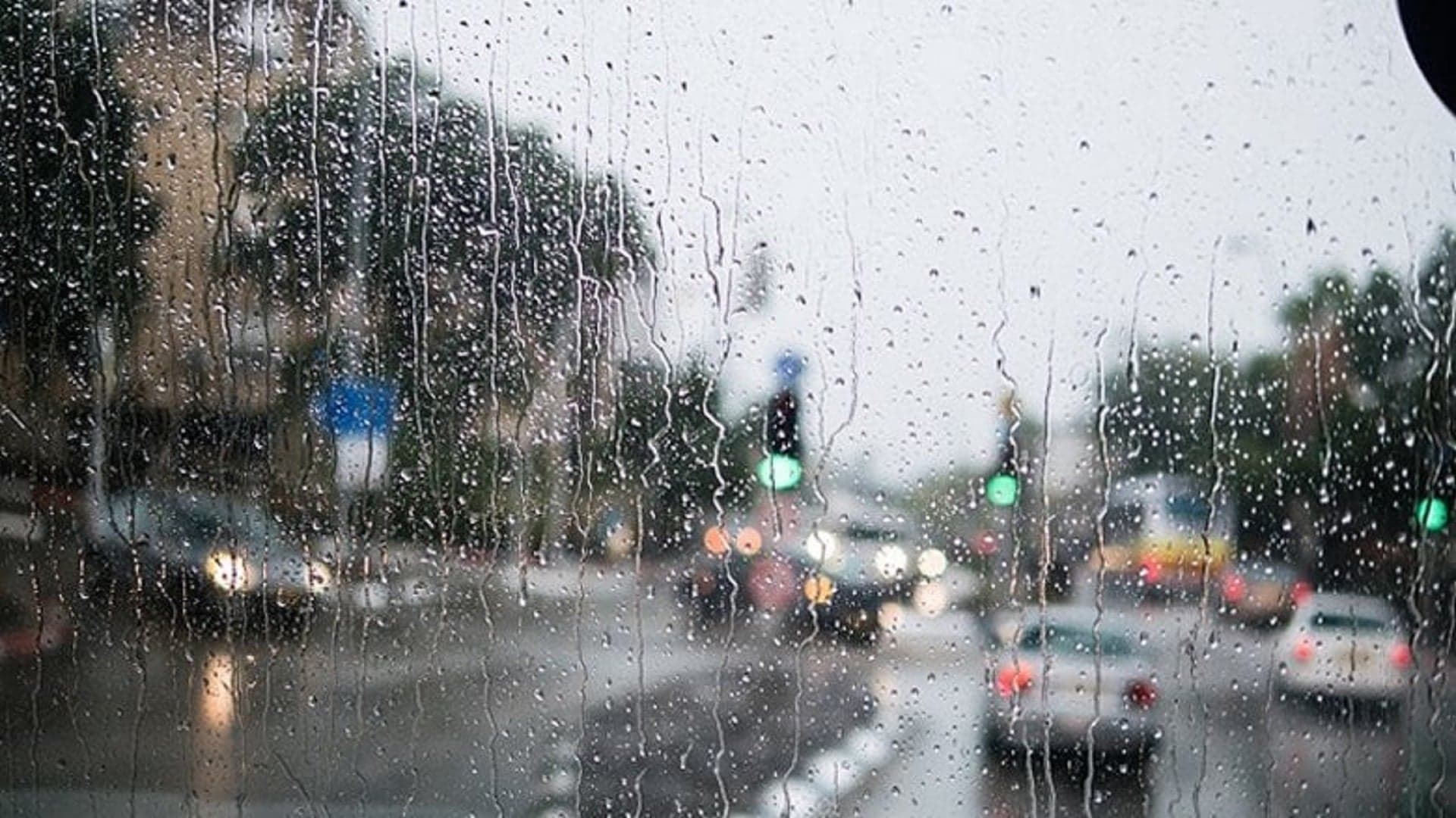أيلول يبدأ بمطر