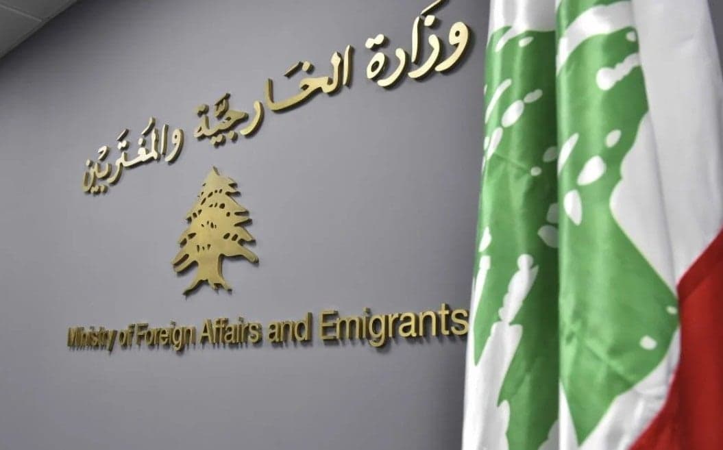 Lebanese Foreign Ministry Condemns Saudi and Jordan Attacks