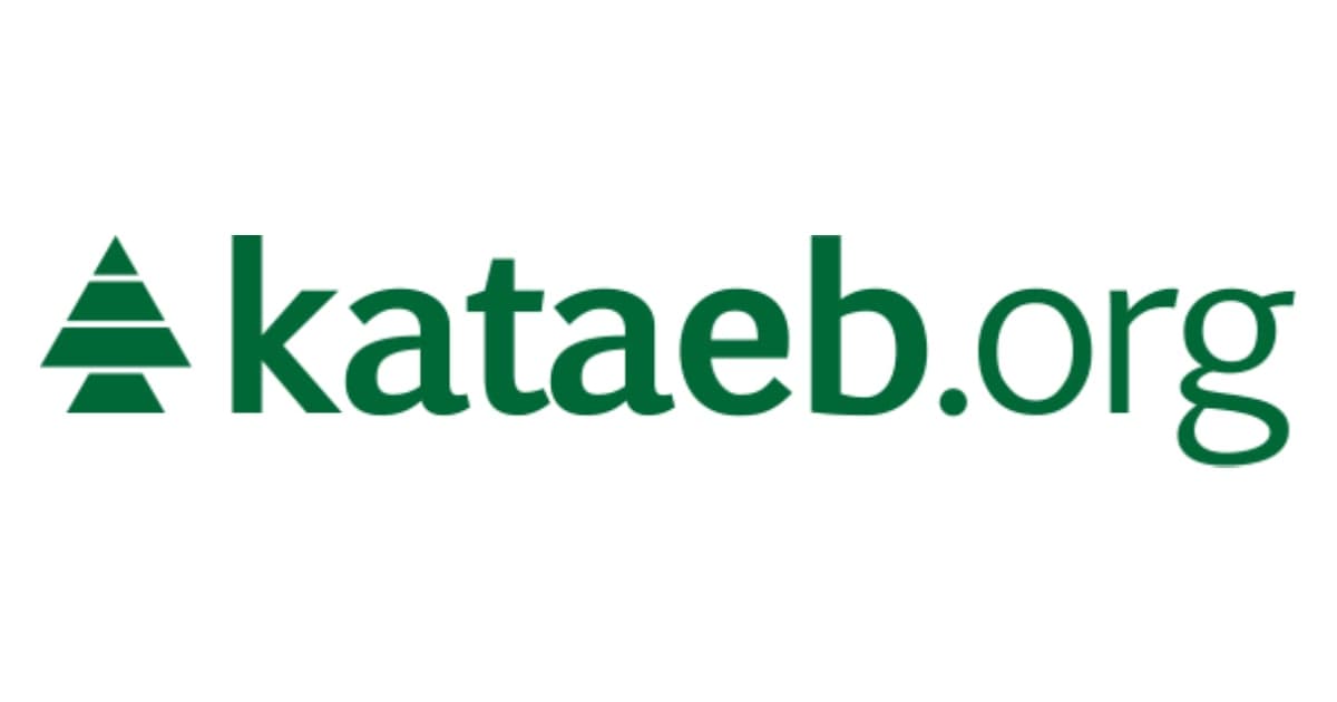 Kataeb.org replies to Harat Harik Municipality
