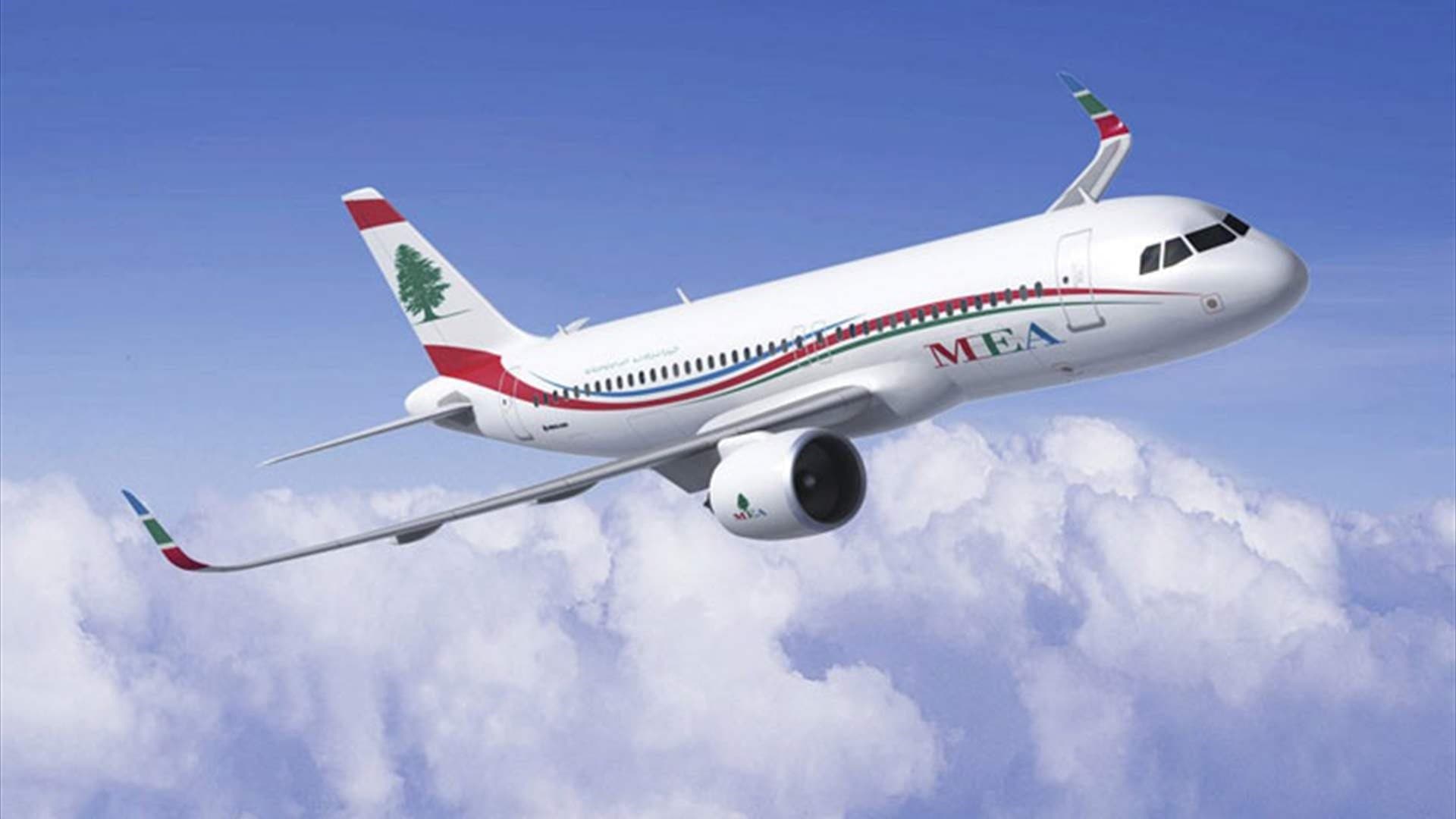 ميدل إيست ترد على إيفالبا: هجومها على الرحلات يعزل لبنان جوا