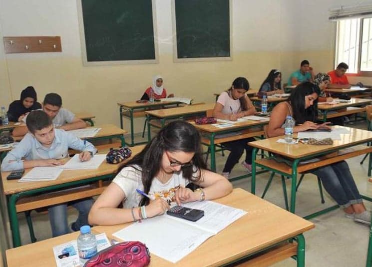 هل يصدر قرار حول الامتحانات الرسمية