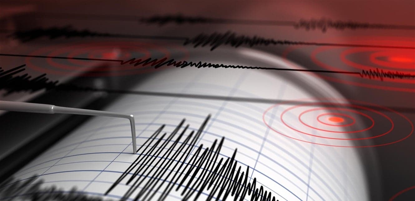 Dawn earthquake site identified