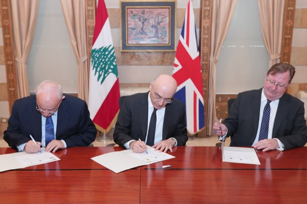 Interior and Defense Ministers sign security pact with Britain