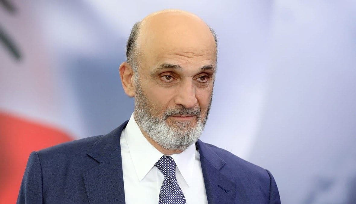 جعجع يطالب بحل أجنحة حزب الله