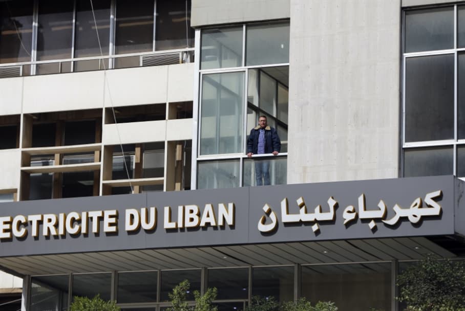 Beirut Electric Board Approves Governance Plan