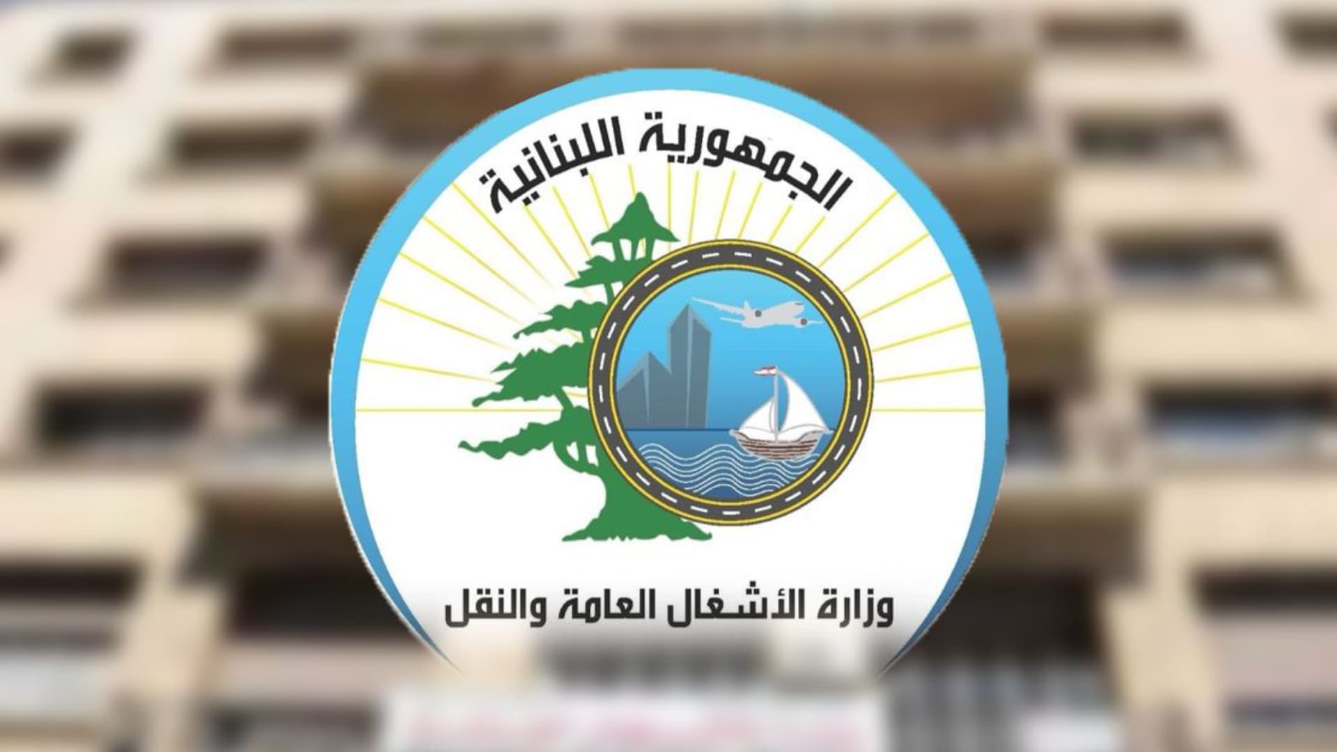 Al-Fayadiyah works duration extended