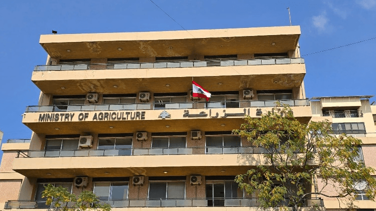 Agriculture Ministry Extends Farmer Registration