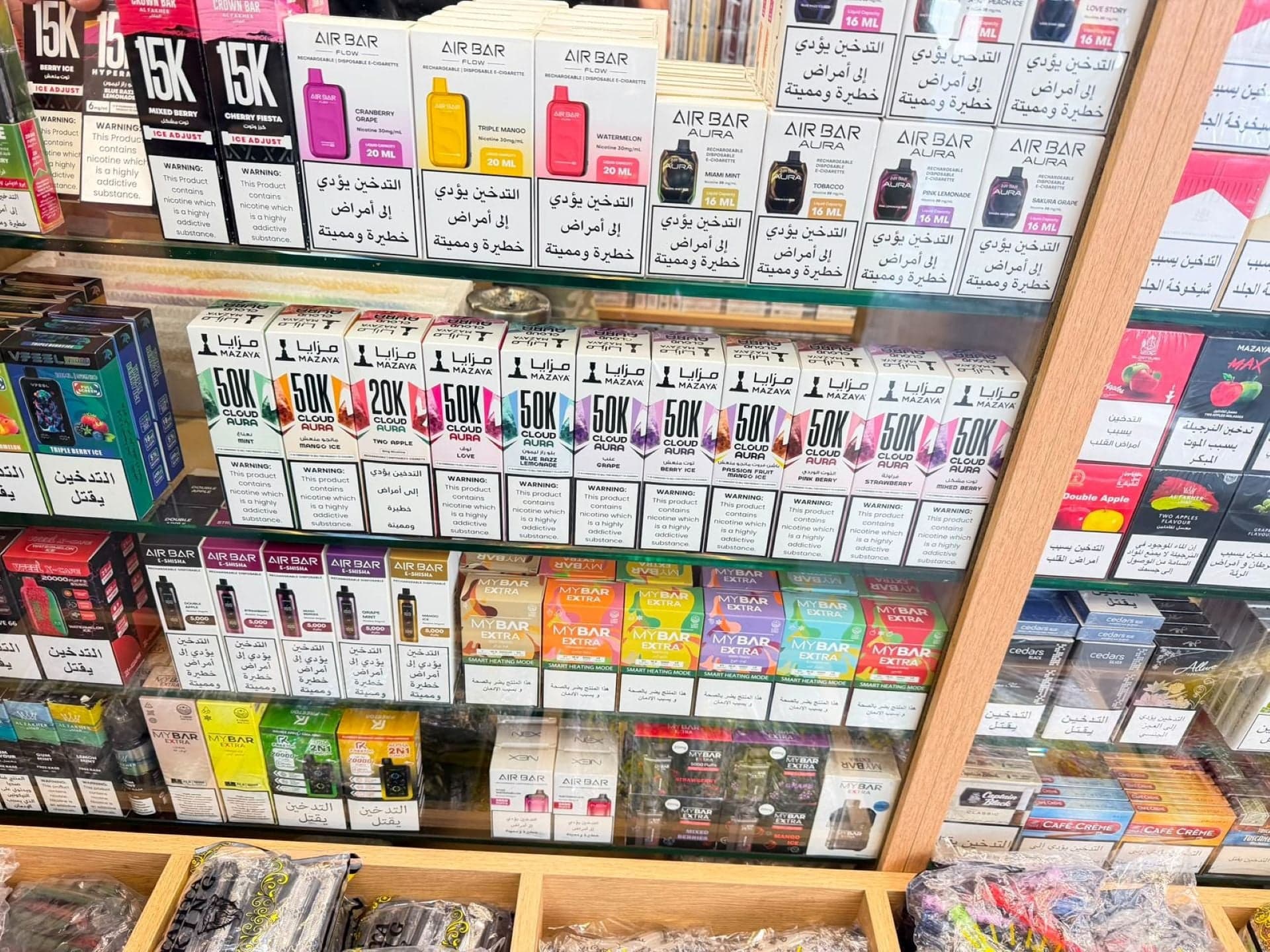 مهربات تبغية مزورة في جل الديب وقنطاري