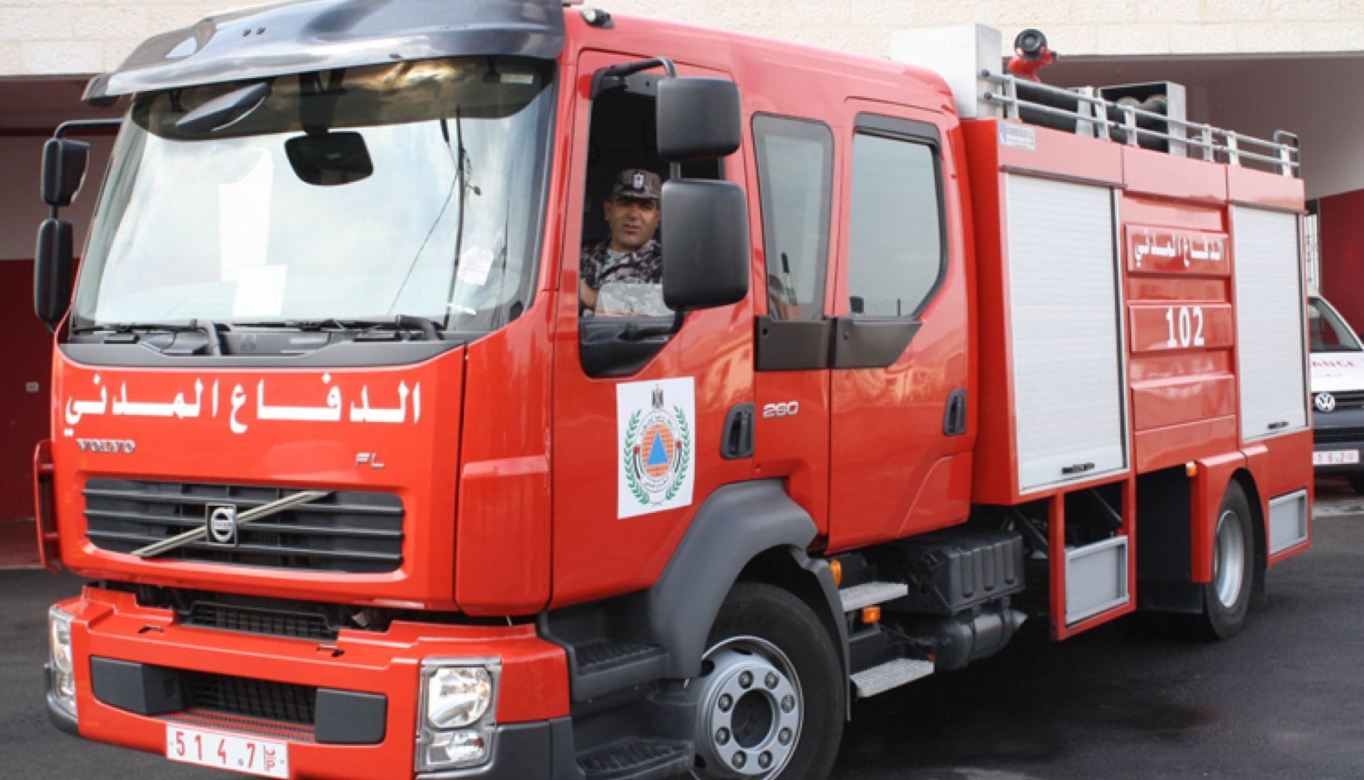 Civil defense teams confront fire challenges
