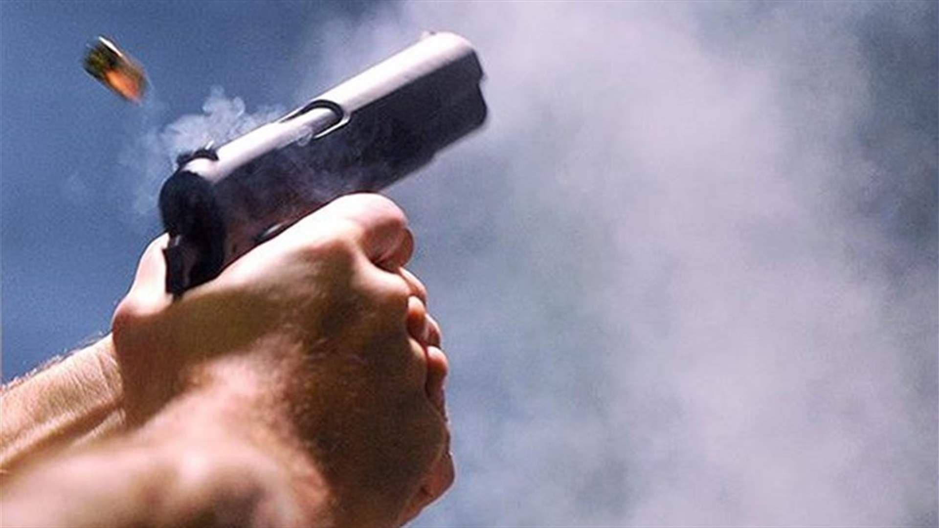 Man kills father then flees to airport road