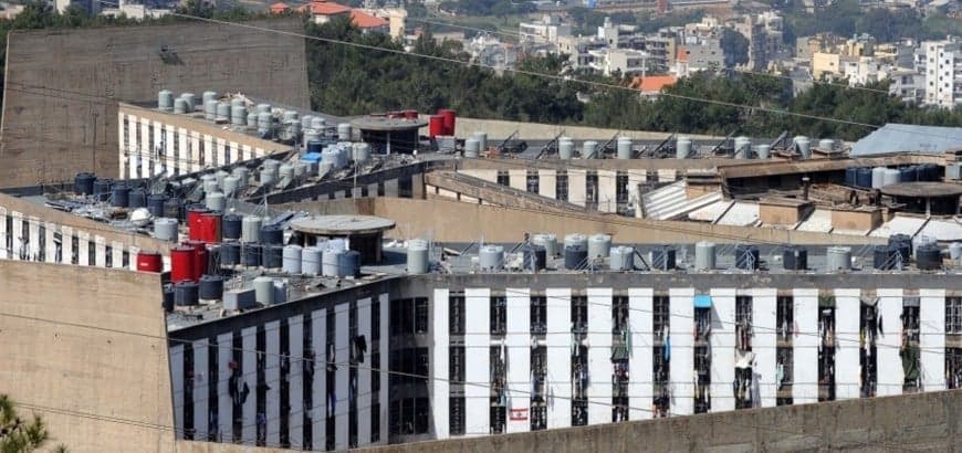 Roumieh Prison Strike Reaches Day Nine