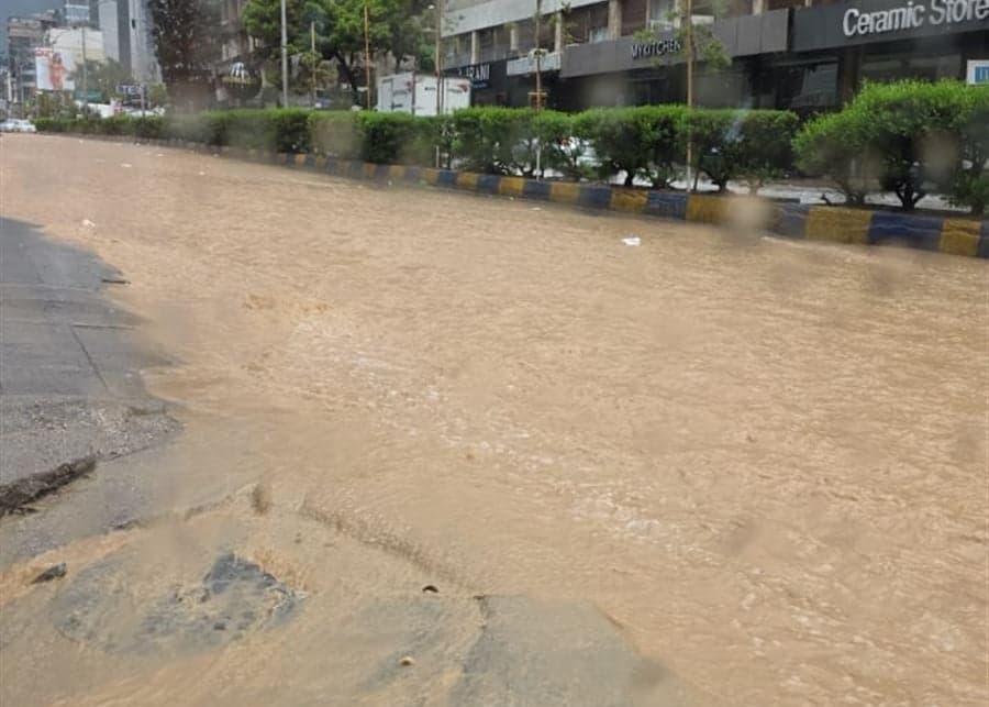 Flooded roads captured on video