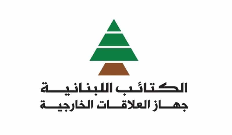 الكتائب تتهم إيران بتهديد الاستقرار