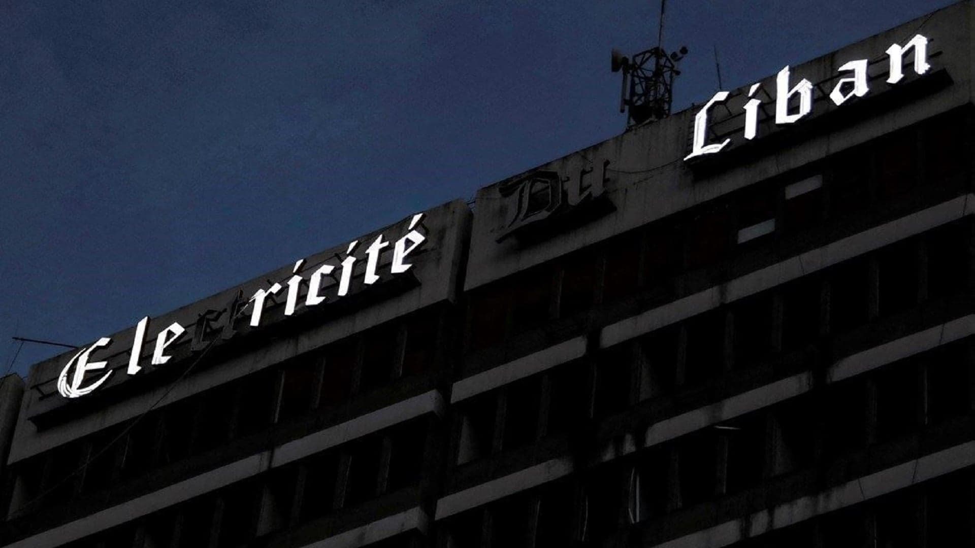 Electricity Authority releases billing report