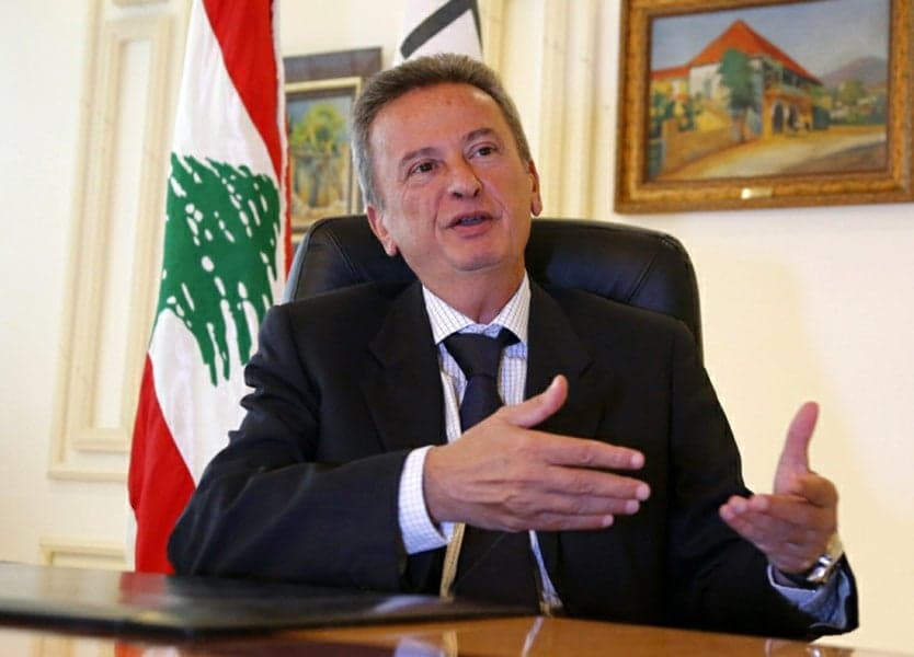 Investigation into Riad Salameh