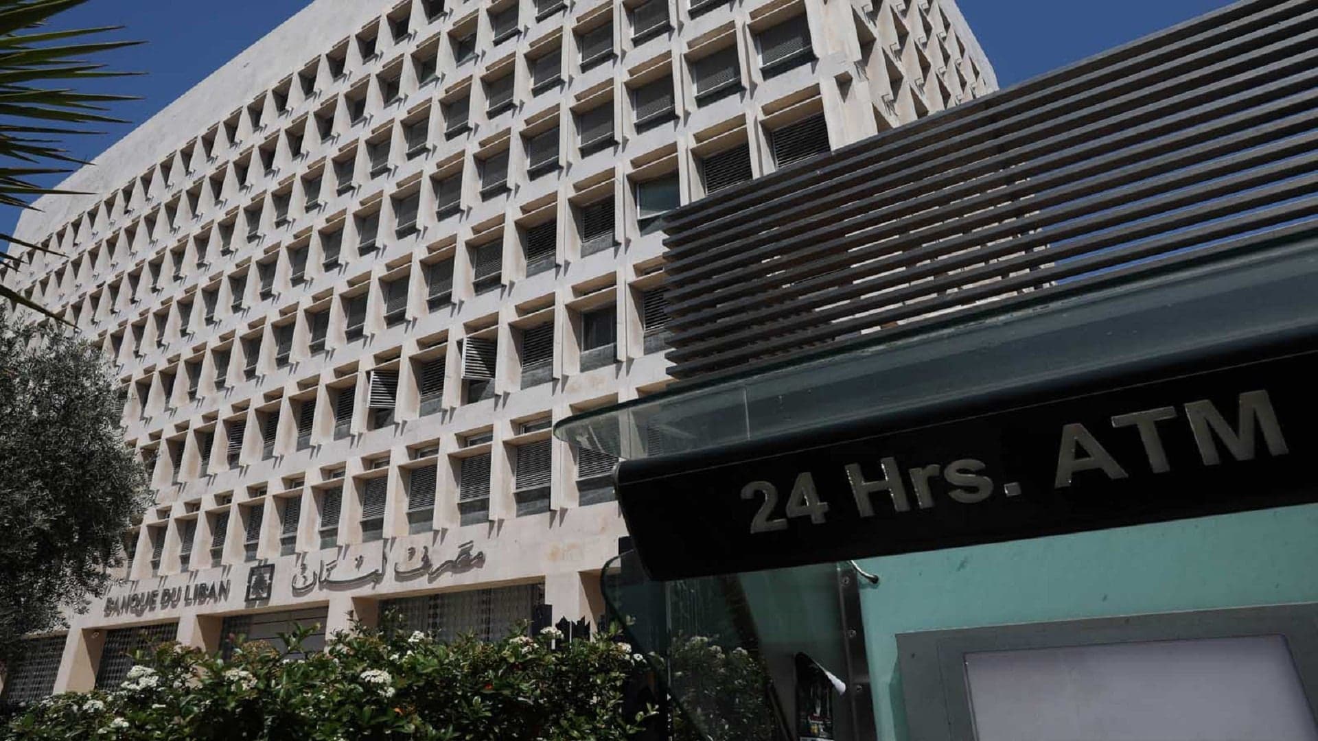 Special Investigation Authority freezes key accounts