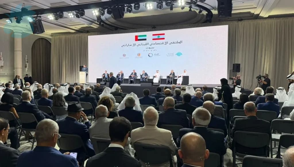 الملتقى الاقتصادي اللبناني الإماراتي يعزز فرص لبنان واستثماراته