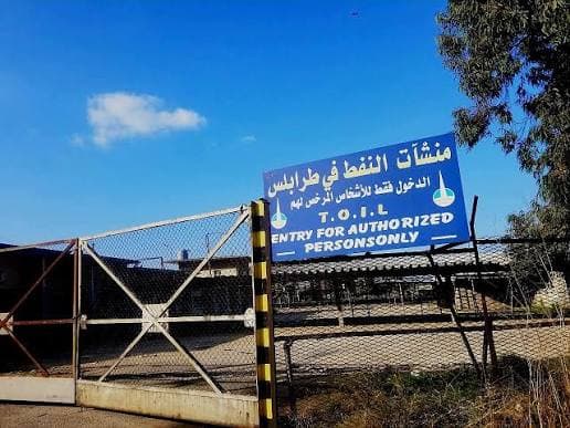 Tripoli marks a new economic chapter for Lebanon