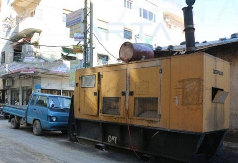 Ministry of Economy: Half of notices target electric generators