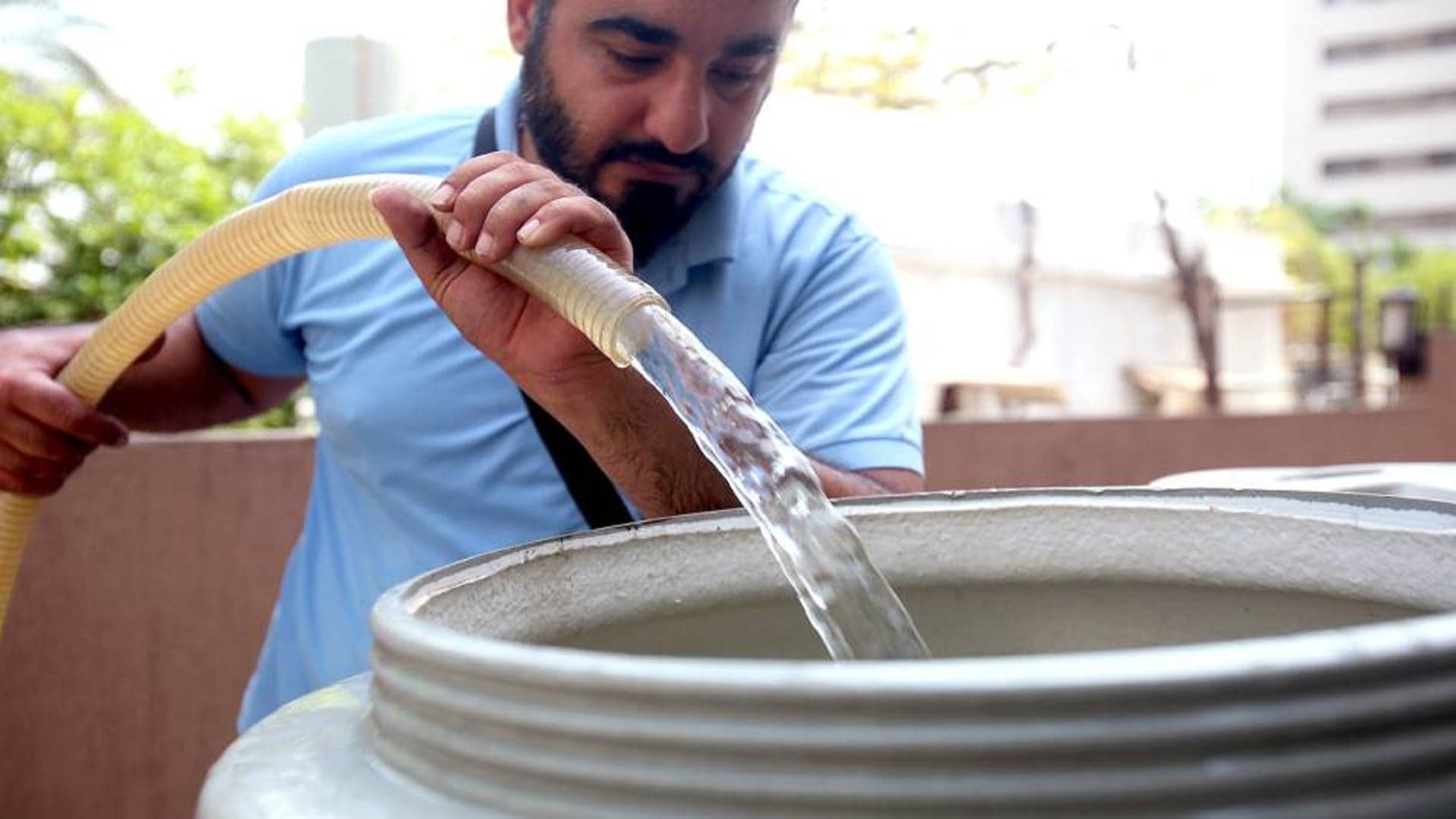 North Lebanon Water Authority's message to al-Dinniyah subscribers