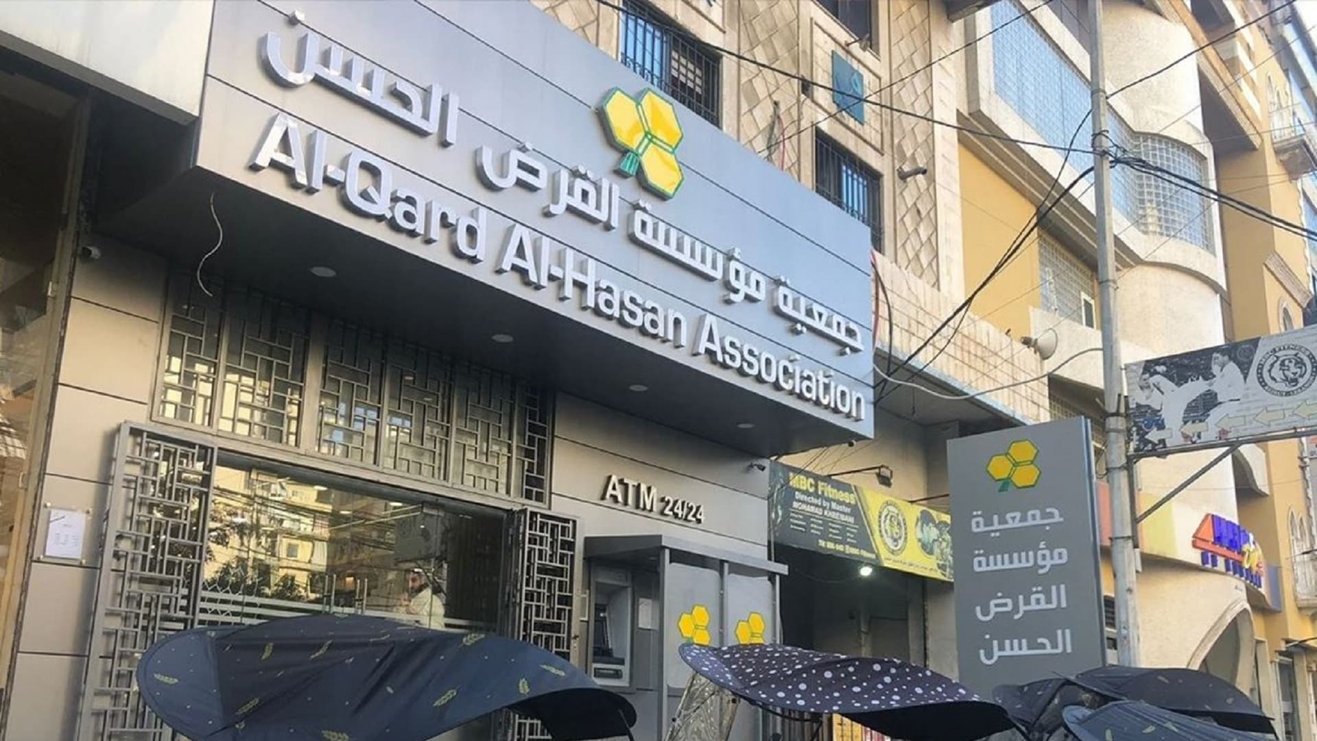 Hezbollah's finances collapse under U S sanctions