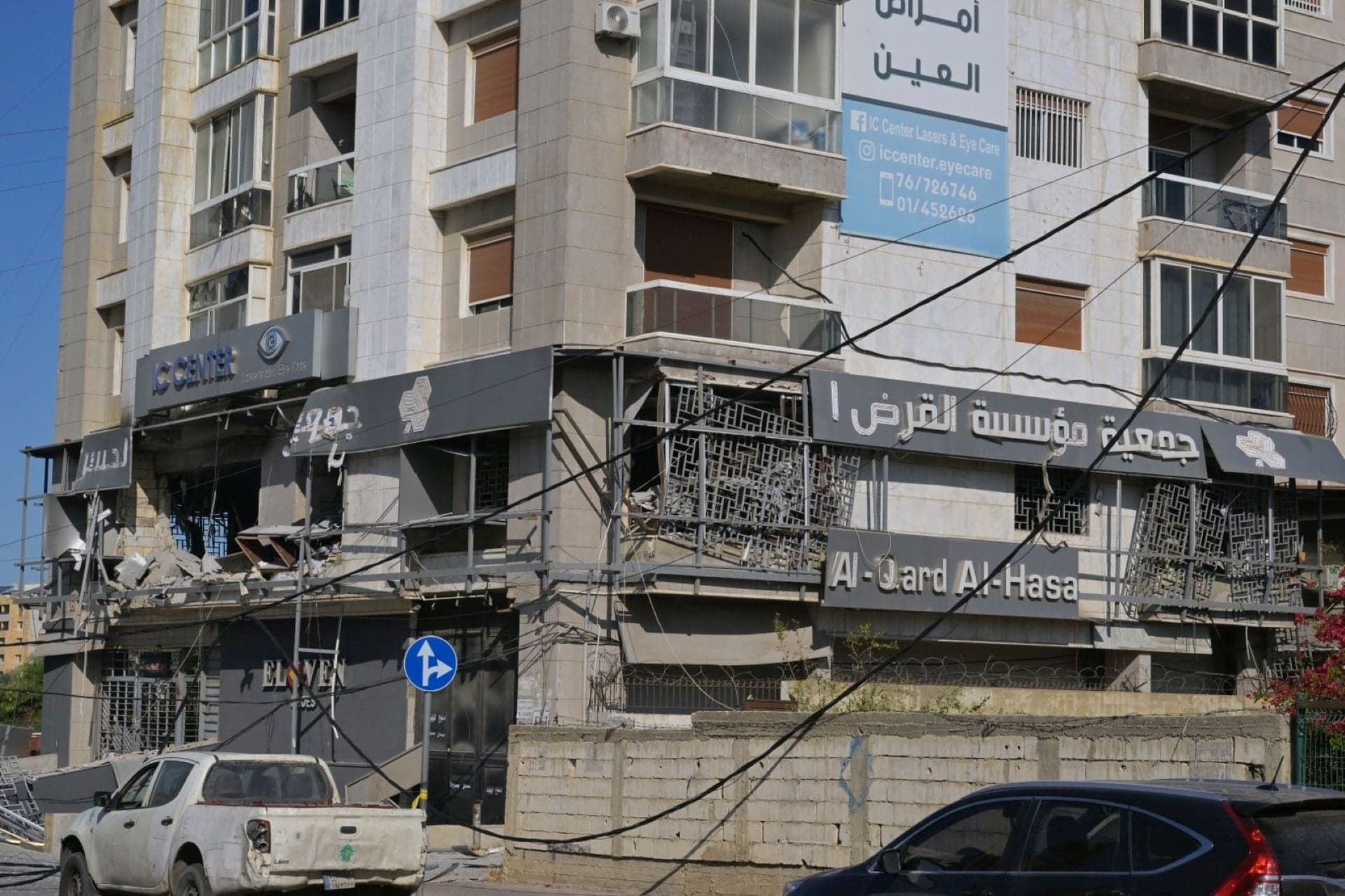 حزب ينسحب من فرع القرض الحسن في صور