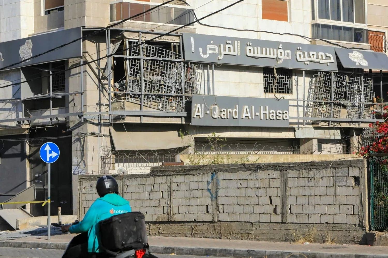 صلت بين الجرائم المالية وإعادة الإعمار