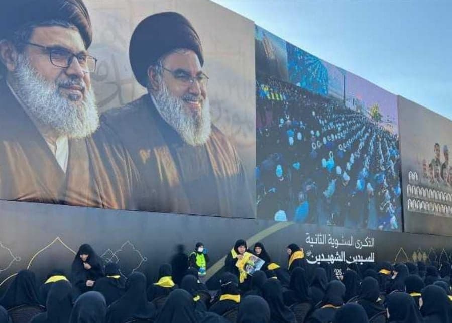 Party reaffirms commitment to settler security