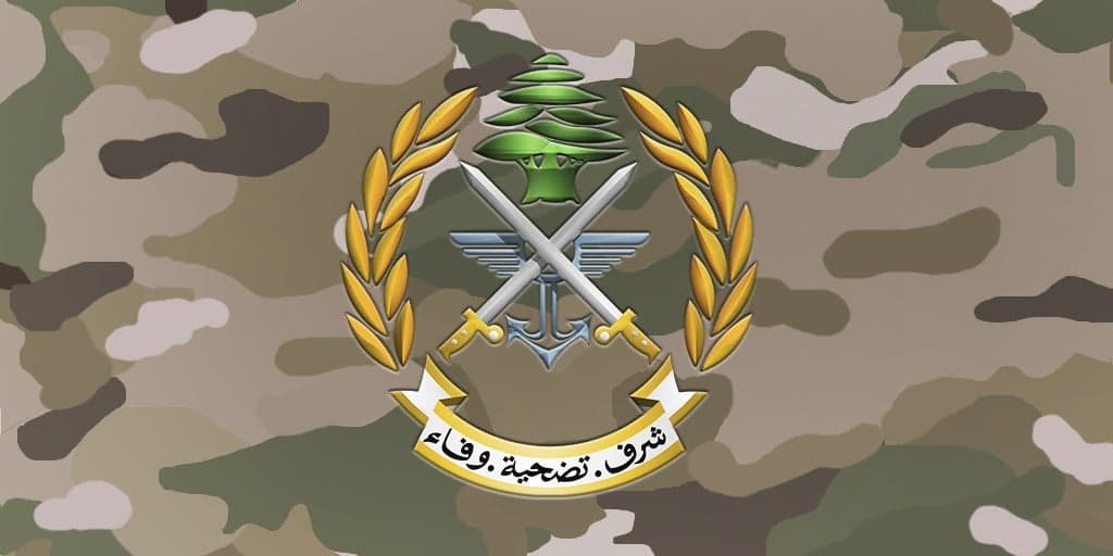 Lebanese Army Starts NCO Registration