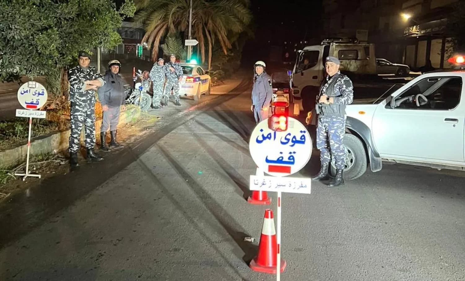Suspect arrested in Hay al-Salam