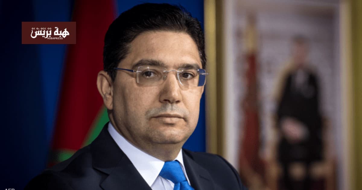 Bourita Attends AU Ending AIDS Summit