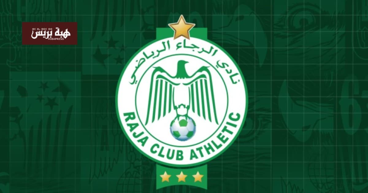 Raja's Circle Faces Resignations and Uncertainty