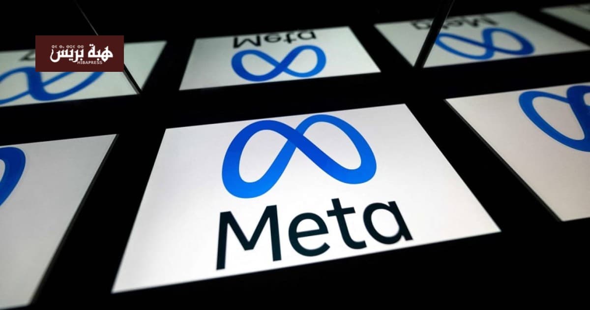 Meta sued in US over Instagram and Facebook targeting minors