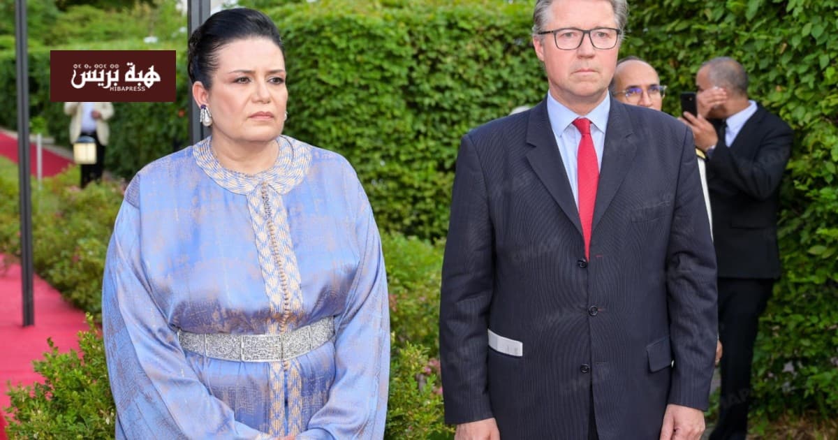 سفيرة المغرب تؤكد تطور علاقات الرباط وبرلين